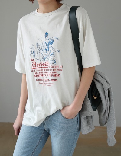 (오더20)프린팅 모달 티셔츠